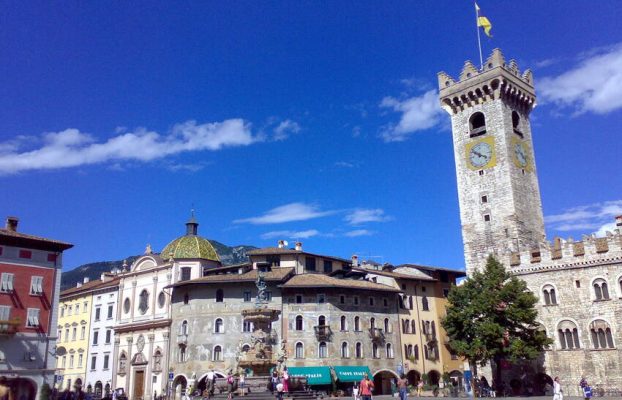 Presto disponibile! “Verso la dirigenza scolastica: il corso di preparazione al concorso Trento 2026”